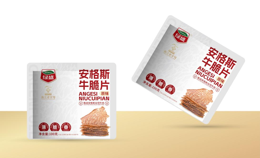 百年匠心再塑創新美食,綠盛“安格斯牛脆片”驚艷上市!